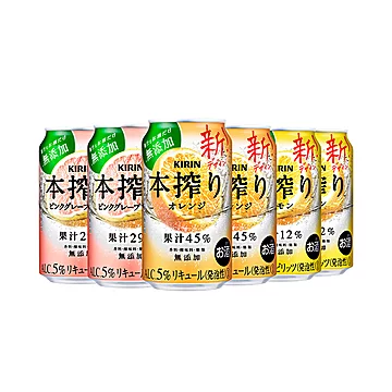 日本KIRIN麒麟本榨果酒混合口味350ml组*6罐[5元优惠券]-寻折猪