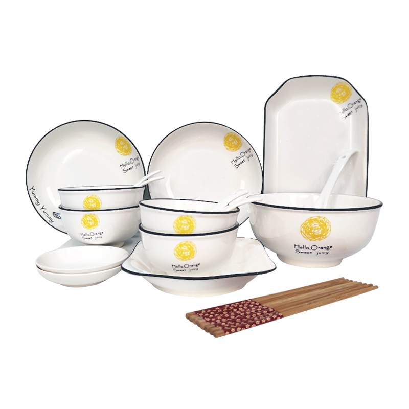 千嶼創意簡約20頭陶瓷碗碟套裝盤子碗組合吃飯碗筷盤勺4人家用1套