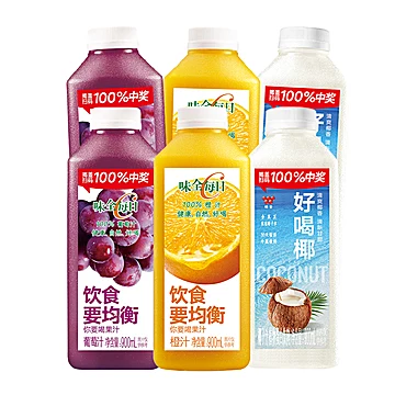 【味全】每日C橙汁葡萄汁椰汁900ml*6瓶[20元优惠券]-寻折猪