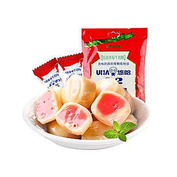 悠哈特浓牛奶糖草莓味300g*1袋喜糖夹心水果[3元优惠券]-寻折猪