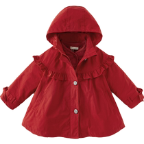 David Bella Childrens Cotton Clothes 2024 New Winter Clothing Girls New Year Two-piece Set Older Childrens Red Jacket