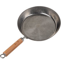 Zhangqiu iron pot handmade steak frying pan pancake omelette not easy to stick uncoated pan household pan safe