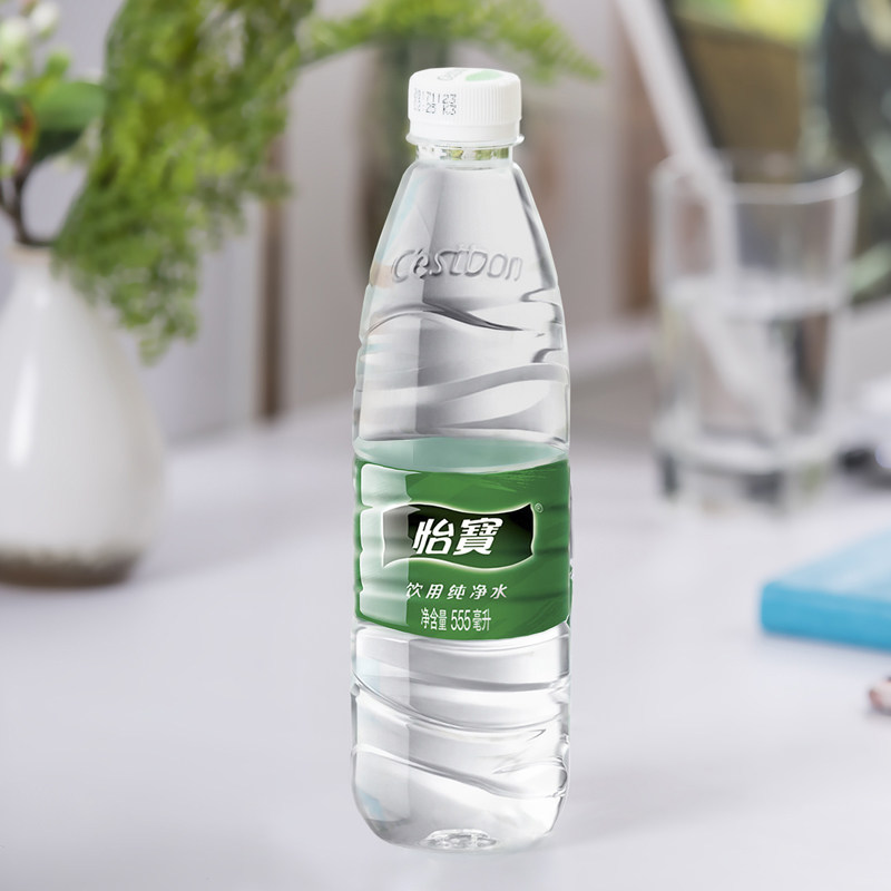 怡宝饮用纯净水矿泉水 555ml*24瓶/箱*2箱 48瓶大包装饮用水_一点排行