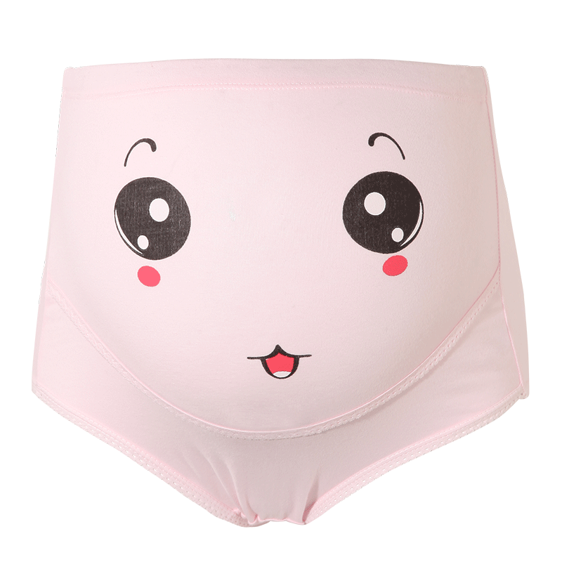 Miduili pregnant women's underwear, pregnancy, abdomen, high waist high size, adjustable pregnant woman underwear briefs, bottoming shorts
Miduili pregnant women's underwear, pregnancy, abdomen, high waist high size, adjustable pregnant woman underwear briefs, bottoming shorts