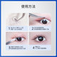 PlantPro False Eyelash Glue 지속 및 스타일 부드럽고 부드럽고 끊임없는 빠른 건조 진정한 파란색과 검은 색 스타일 PlantPro False Eyelash Glue 지속 및 스타일 부드럽고 부드럽고 끊임없는 빠른 건조 진정한 파란색과 검은 색 스타일