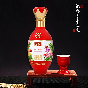 宜宾五粮液生态52度白酒500ml*2[40元优惠券]-寻折猪