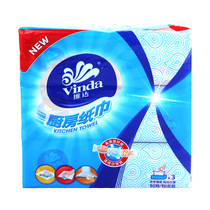 Vinda removable kitchen towels 80 packs*3 pack 224mm*195mm sheets