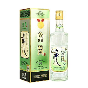 剑南春文君酒90版52度500ml*1瓶[20元优惠券]-寻折猪