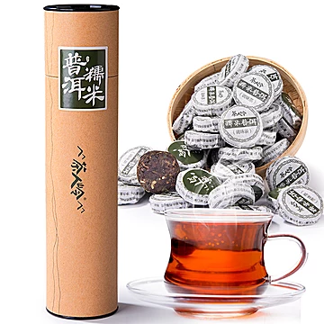 茶人岭糯米香普洱茶熟茶250g[5元优惠券]-寻折猪