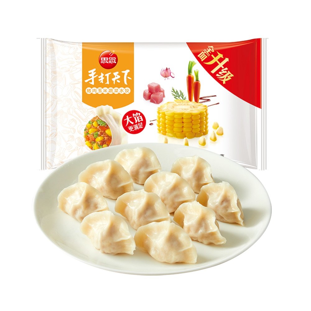 思念手打天下猪肉玉米蔬菜水饺400g20只装汤圆云吞生鲜速冻2件