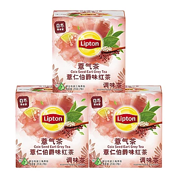 【立顿】Lipton薏气茶花草茶3g*21包[15元优惠券]-寻折猪