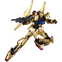Bandai Gundam assembled model MG 1 100 MSN-100 Gold Hundred Shiki Hundred Shiki 2 0 Electroplated Gold Gundam