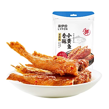 来伊份香辣味小黄鱼125g*8袋[20元优惠券]-寻折猪