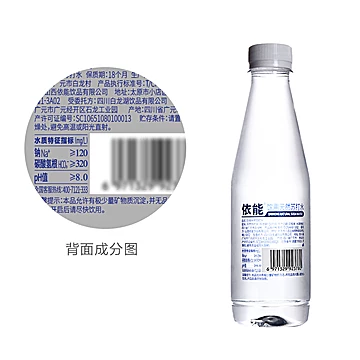 依能天然苏打水350ml*24瓶[5元优惠券]-寻折猪