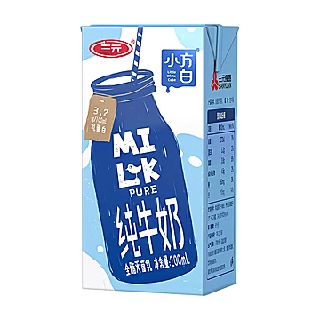 2箱！三元小方白纯牛奶200ml*48盒[1元优惠券]-寻折猪