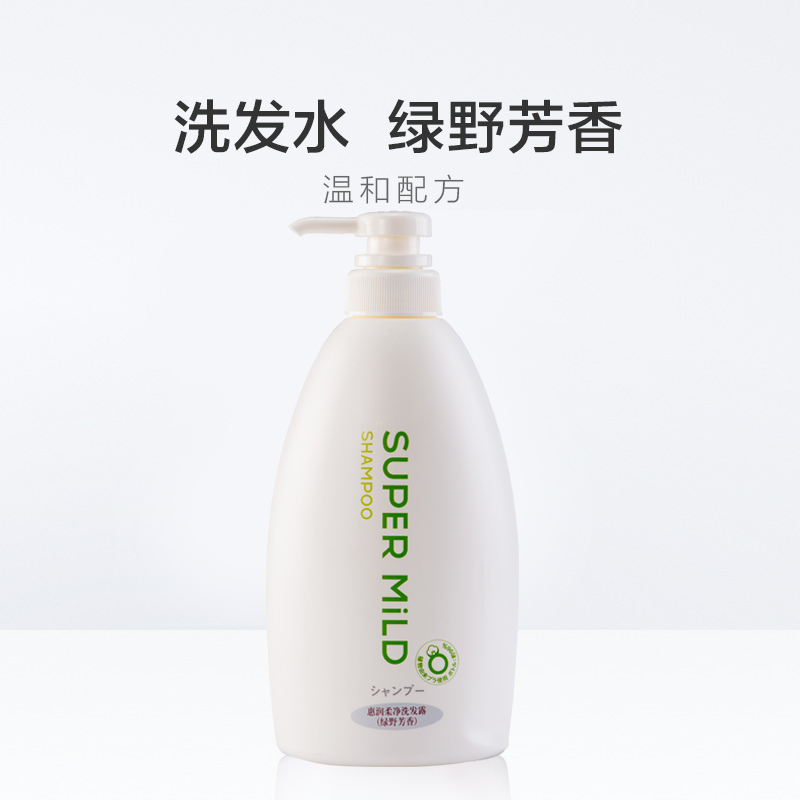 日本进口 Shiseido 资生堂 惠润 绿野芳香洗发水 600ml*3件 聚划算多重优惠折后￥86包邮 赠珊珂卸妆水、夜用凝霜、日用凝霜