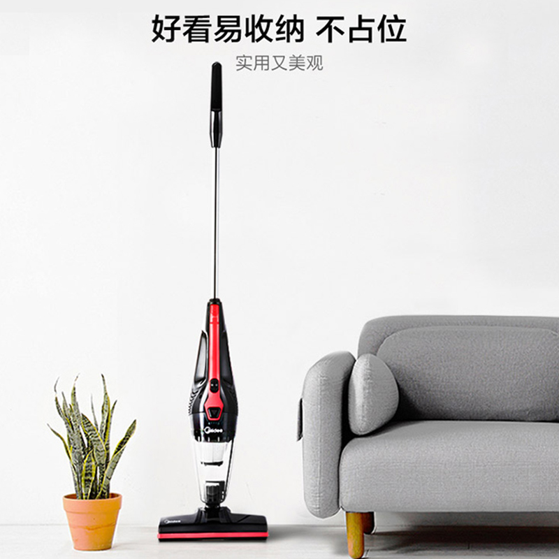 midea/ midea vacuum cleaner household handheld vertical wired vacuum cleaner two-in-one strong suction u1 small