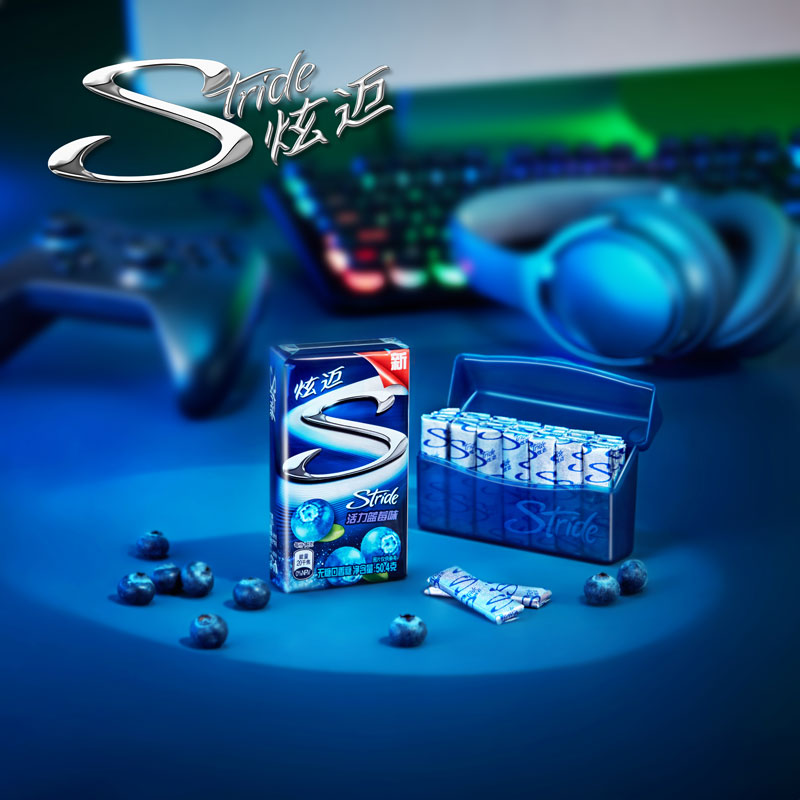 炫迈蓝莓味无糖28片盒装口香糖果味超值清新零食 *2件 - 喵喵折官网