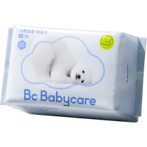 babycare baby bear face towel thickened disposable soft towel small bag large bag multi-specification non-cotton soft towel