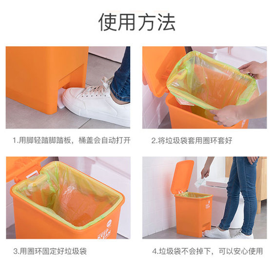 수입 쓰레기통 뚜껑 페달 유형 폐기물 바스켓이있는 가정용 대용량 침실 욕실 악취 쓰레기통 캔 수입 쓰레기통 뚜껑 페달 유형 폐기물 바스켓이있는 가정용 대용량 침실 욕실 악취 쓰레기통 캔