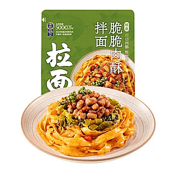 【拍5件】拉面说椒麻脆脆肉酥拌面180g[25元优惠券]-寻折猪