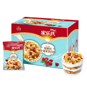 家乐氏谷兰诺拉蔓越莓420g水果麦片礼盒即食冲饮小袋装谷物早餐