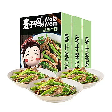 麦子妈半成品杭椒牛柳200g*3腌制牛肉料理[20元优惠券]-寻折猪