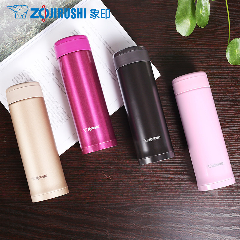 ZOJIRUSHI 象印 SM-ASE50 双层真空保温杯 500ml 聚划算双重优惠折后¥99包邮 4色可选 88VIP会员还可95折 ZOJIRUSHI 象印 SM-ASE50 双层真空保温杯 500ml 聚划算双重优惠折后¥99包邮 4色可选 88VIP会员还可95折