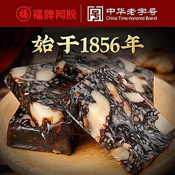 【包邮】福牌阿胶糕即食90g*6盒[10元优惠券]-寻折猪