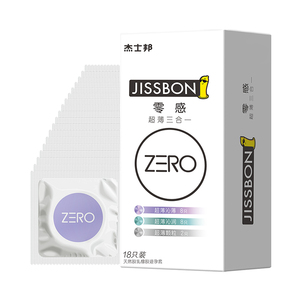 包邮杰士邦零感避孕套超薄三合一18只情趣安全套超薄0.01带刺g点