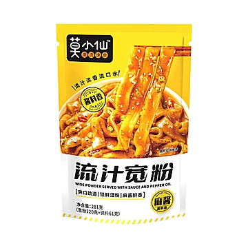 莫小仙麻酱土豆粉火锅大宽粉速食流汁281g[2元优惠券]-寻折猪