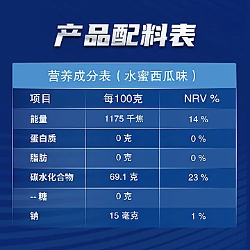 【炫迈】口香糖西瓜味40粒*6瓶[3元优惠券]-寻折猪