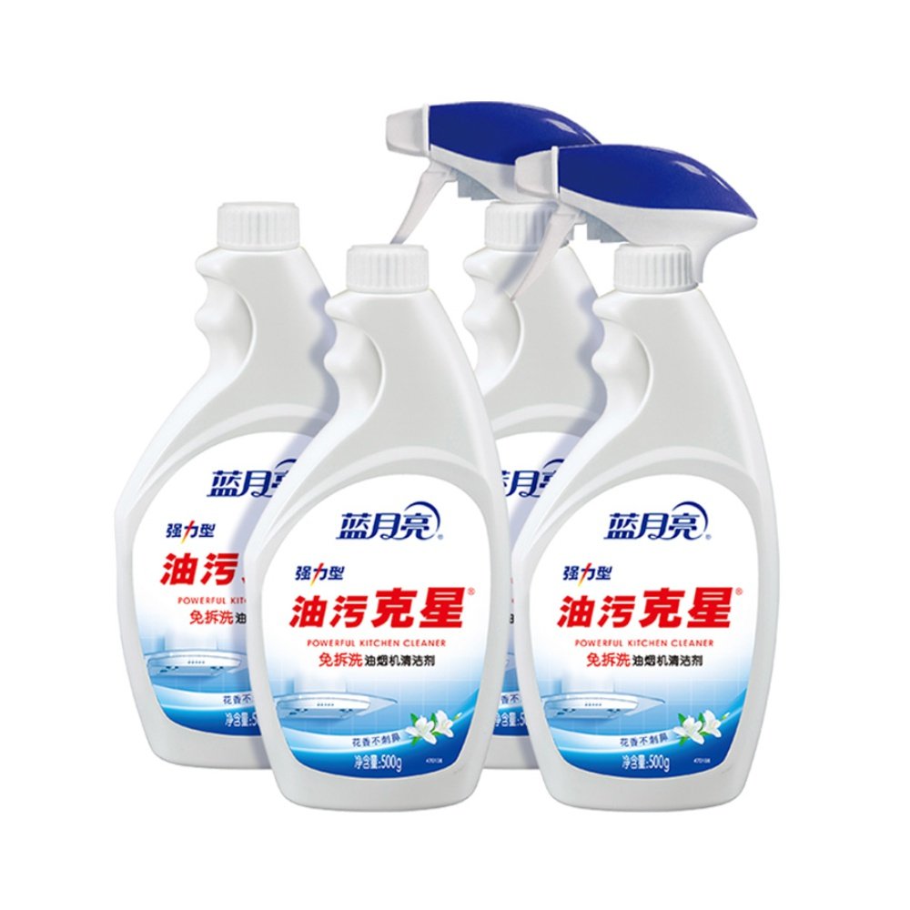 包邮蓝月亮厨房清洁剂500g*4瓶(热品库)
