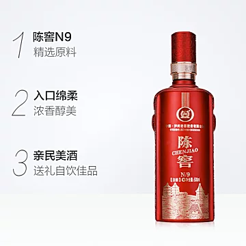 泸州老窖股份52度白酒500ml*6[50元优惠券]-寻折猪