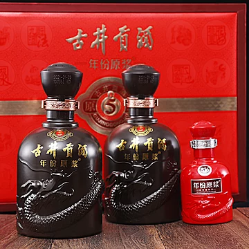 【古井贡酒】年份原浆5-50度500ml*2瓶[10元优惠券]-寻折猪