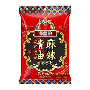 拍3件【海皇牌】清油麻辣火锅底料200g*3[5元优惠券]-寻折猪