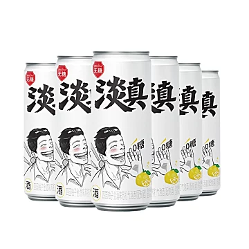 淡真气泡酒果酒3度微醺果酒330ml*6[2元优惠券]-寻折猪