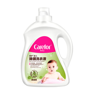 爱护婴儿洗衣液3L除螨型家庭装儿童宝宝专用