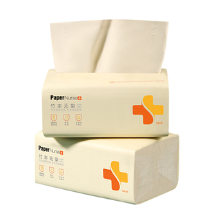 包邮 纸护士本色抽取式面巾纸40包整箱实惠装纸抽家用品质卫生纸