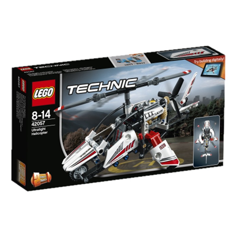 乐高机械组超轻型直升机42057lego technic积木玩具礼物