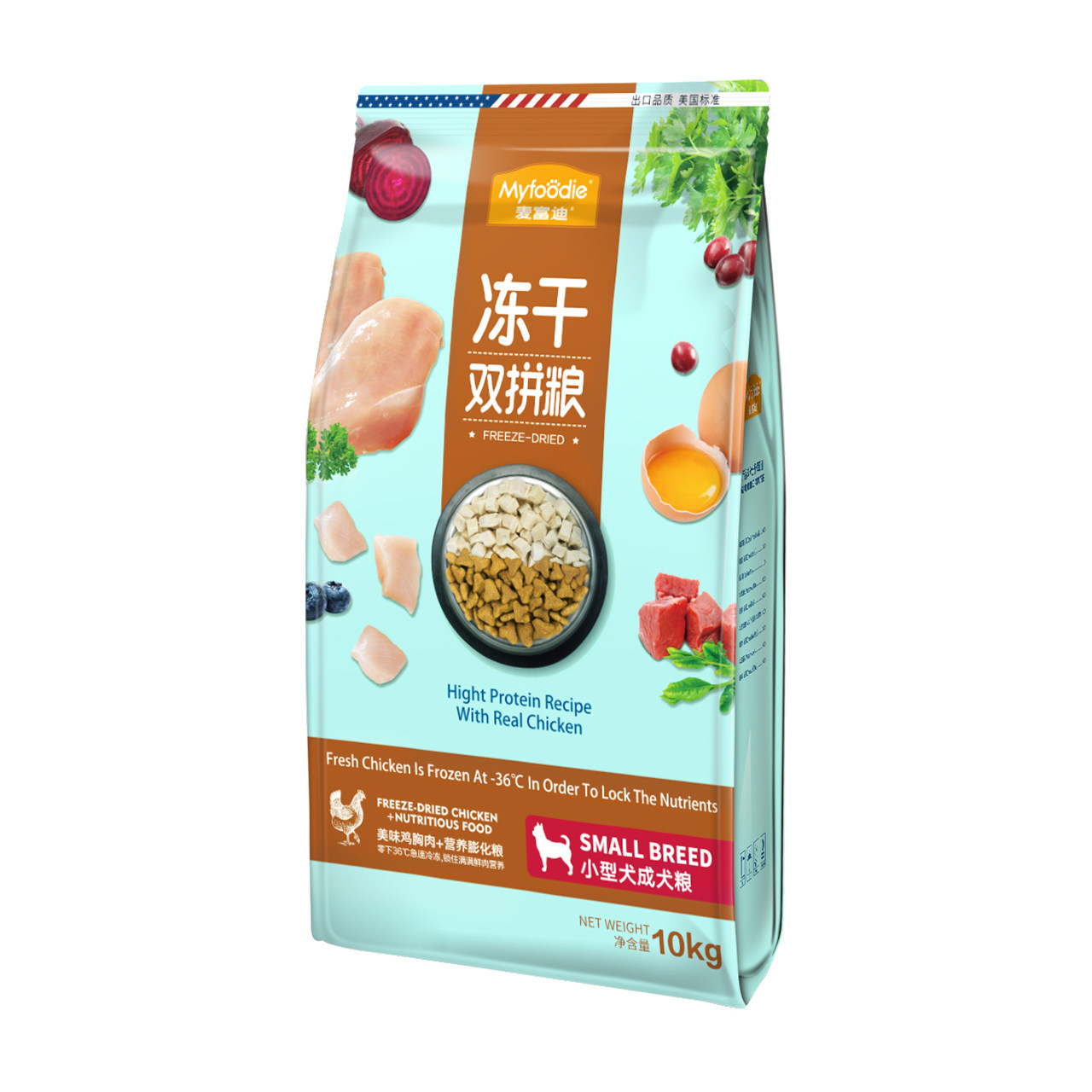 麦富迪冻干双拼狗粮10kg