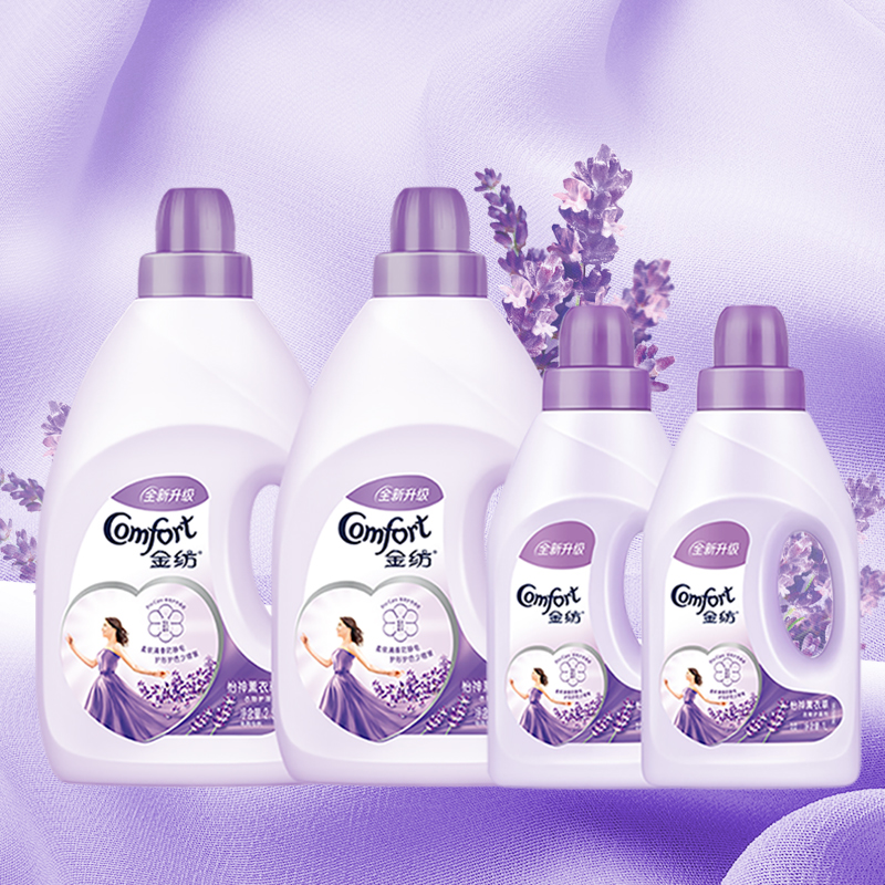 【送赠品】天猫超市金纺薰衣草柔顺剂7l