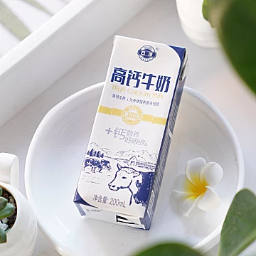 【疯抢进】23.9！石埠牛奶高钙奶200ml*15盒[13元优惠券]-寻折猪