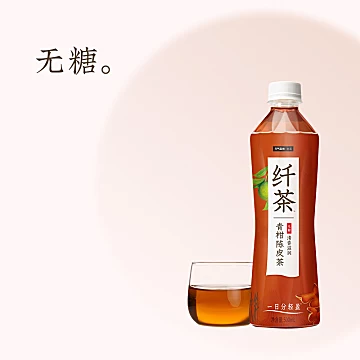 元气森林出品纤茶500ml*15瓶[3元优惠券]-寻折猪