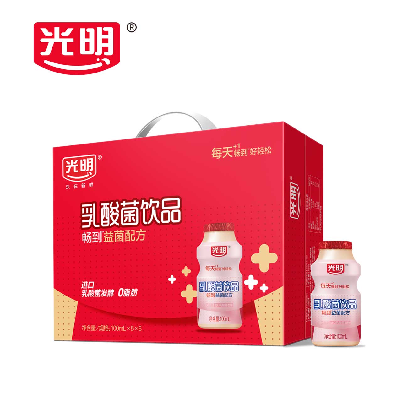 光明 乳酸菌饮品原味 100mL*30瓶*3件+凑单品 佳宝小芒果水果干18g*2件