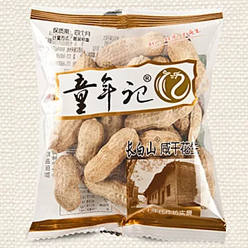 【凑单包邮】童年记咸干花生500g*1袋[2元优惠券]-寻折猪