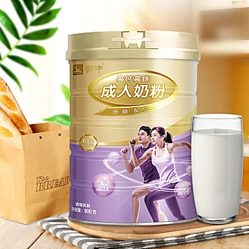 蒙牛奶粉成人高钙高铁补钙补铁牛奶800g*4罐[4元优惠券]-寻折猪