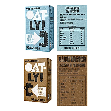 【加量不加价】OATLY噢麦力燕麦奶250ML*8瓶[10元优惠券]-寻折猪