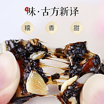 东阿阿胶桃花姬固元膏75g*4礼盒[30元优惠券]-寻折猪