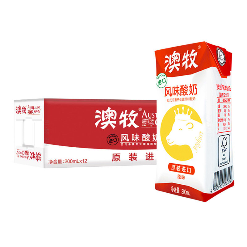 澳牧德国原装进口风味酸奶200ml*12盒整箱高蛋白儿童学生营养早餐